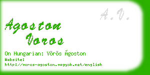 agoston voros business card